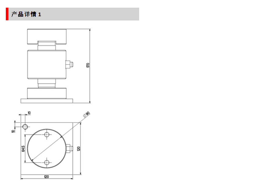 RCD-30000kg