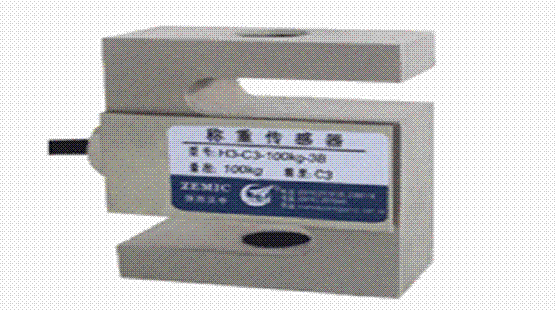 H3-C3-750kg-3B稱重傳感器