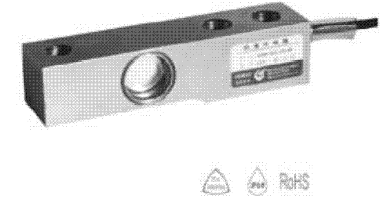 HM8C-C3-2.0t-4B稱重傳感器